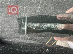 هيونداي كونا